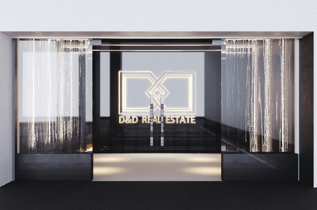 D&D Showroom Office — 3D Showroom Design