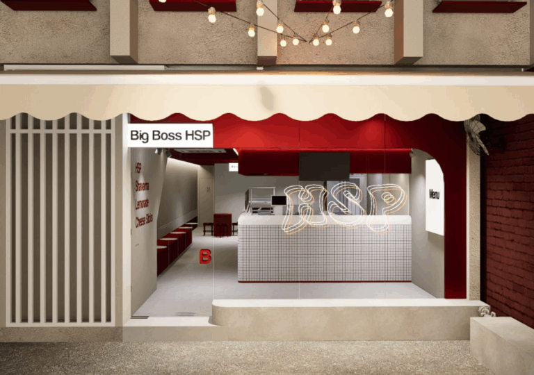 Big Boss HSP — Fast Food Restaurant